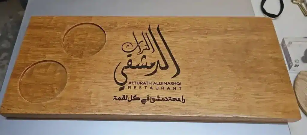 Custom Wood Boards
