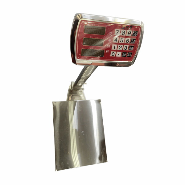 KITCHEN SCALE