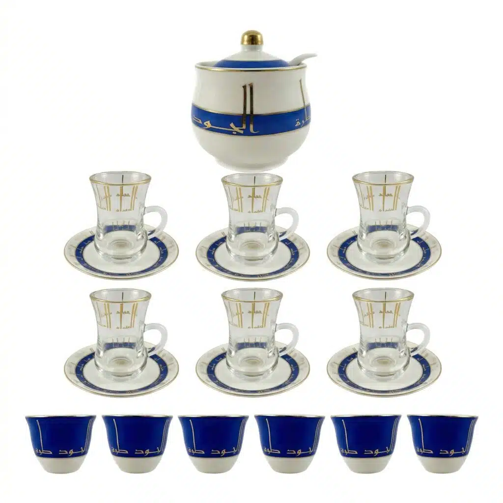 20PC TEA AND COFFEE