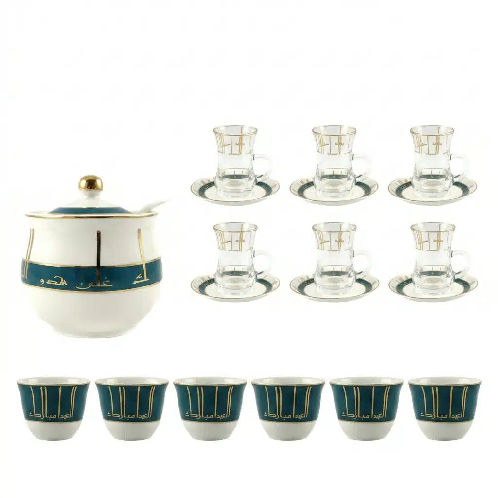 20PC TEA AND COFFEE
