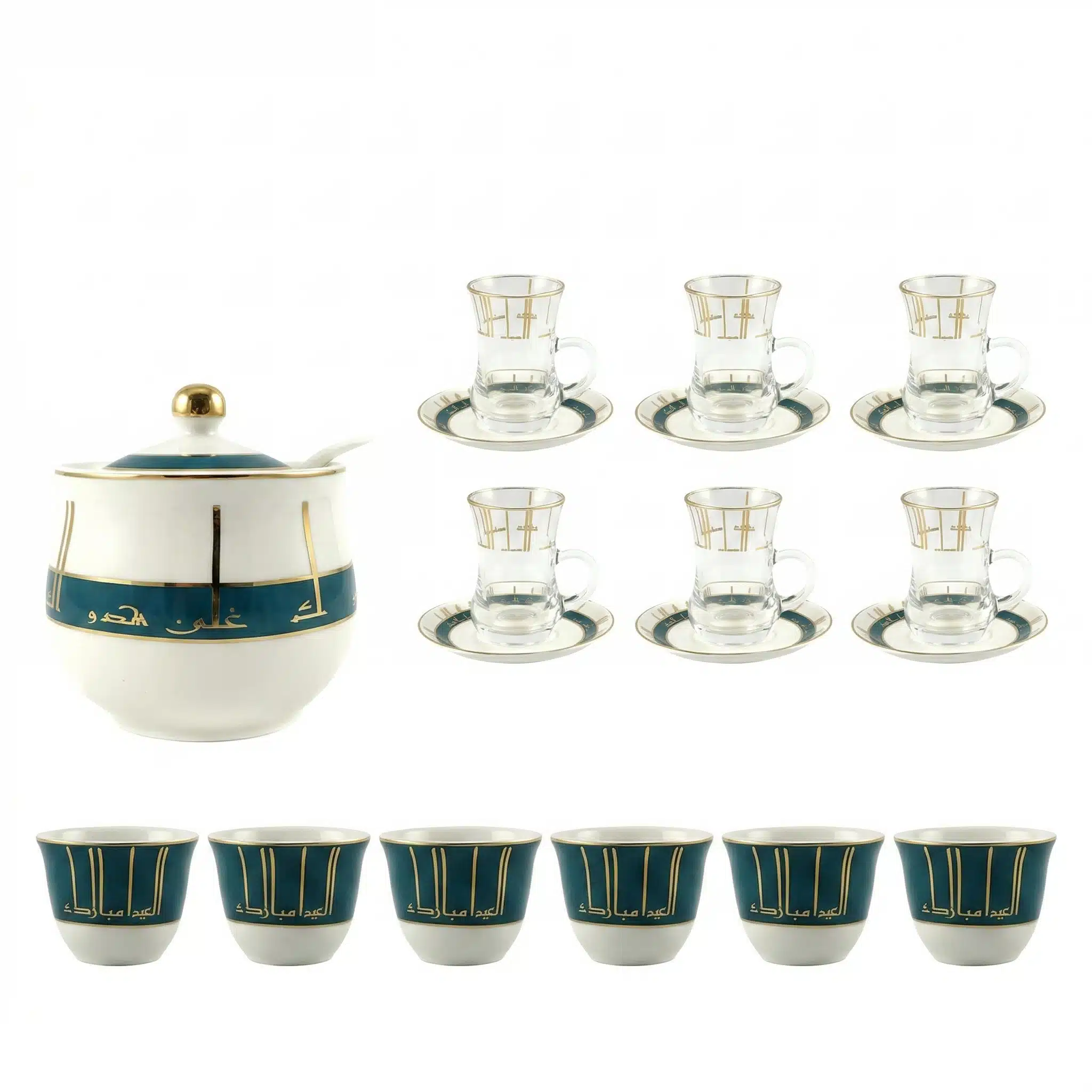 20PC TEA AND COFFEE