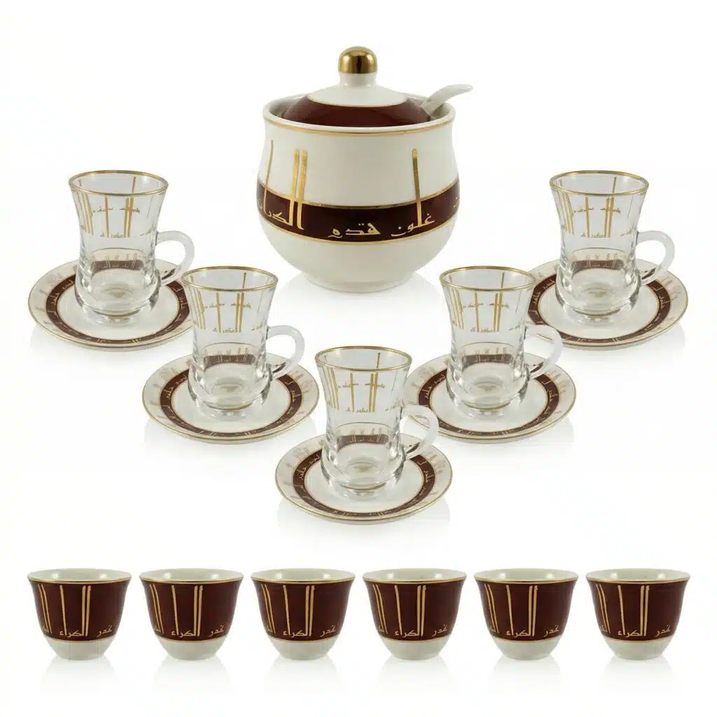 20PC TEA AND COFFEE